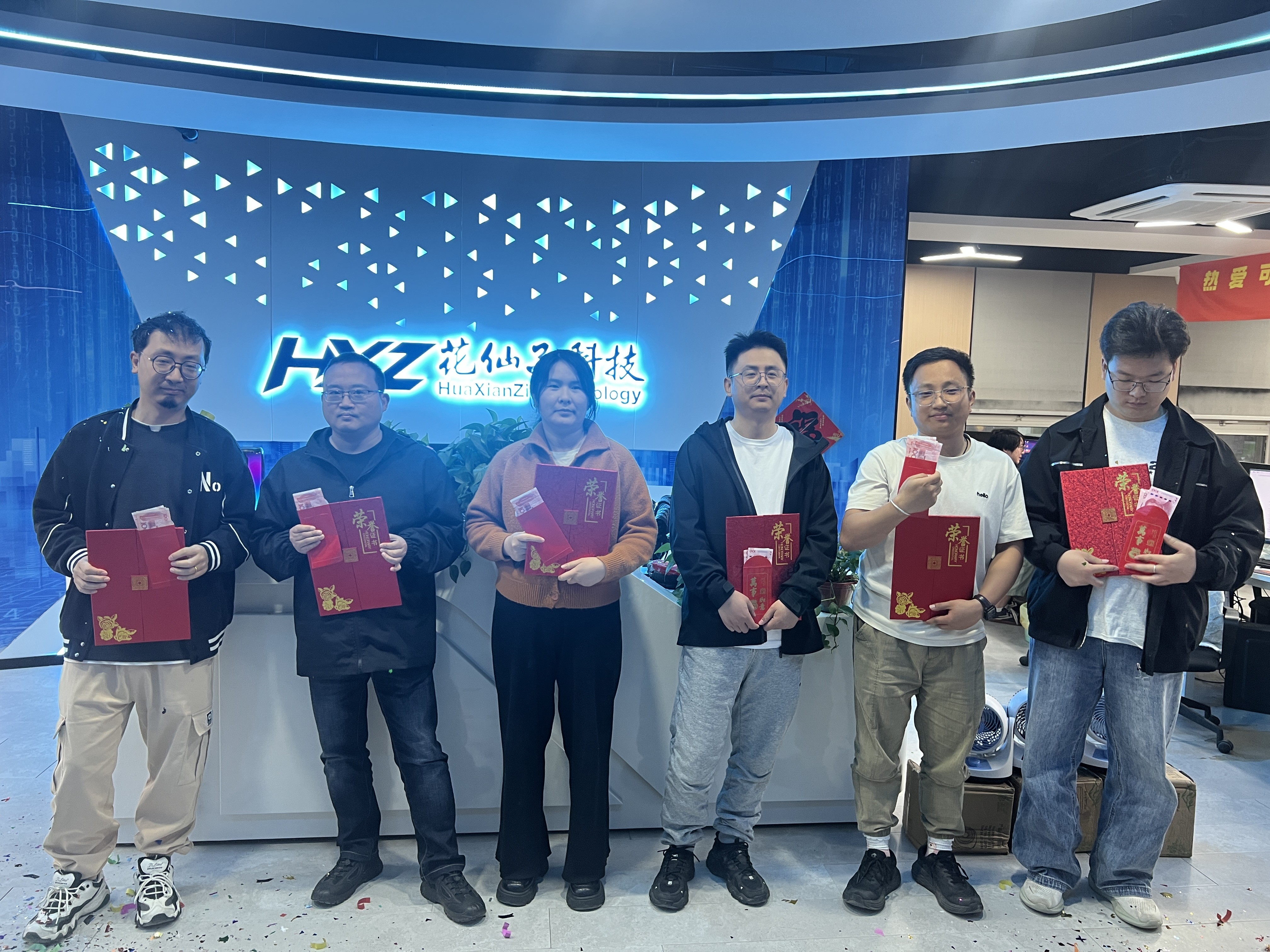 荣耀加冕，奋进前行｜花仙子科技Q1季度优秀员工颁奖典礼圆满落幕！